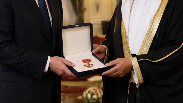 UK Ambassador's Award from Bahrain Sparks Controversy Over Diplomacy Ethics | mpo368 mega, savic atl